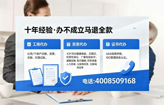 阳泉<a href='https://www.xinlucheng.com.cn/'>公司注销</a>的必要性、办理流程与费用详解