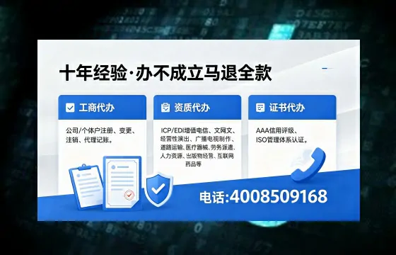阳泉办理<a href='https://www.xinlucheng.com.cn/'>食品生产许可证</a>的用途、流程及费用全解析