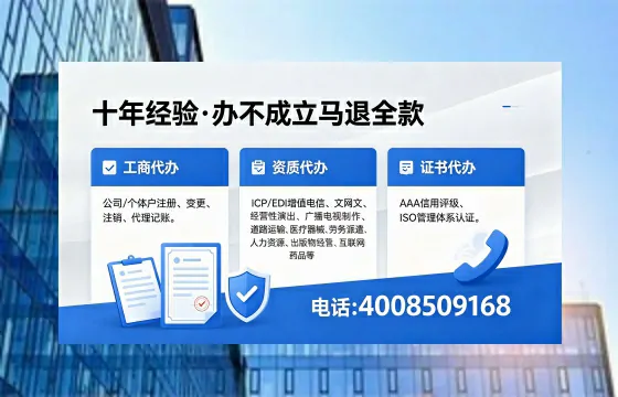 阳泉办理广播电视节目制作许可证的用途、流程及费用全解析