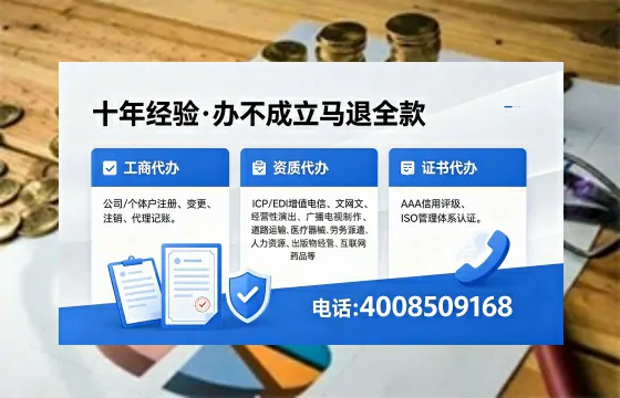 阳泉<a href='https://www.xinlucheng.com.cn/'>医疗器械网络销售备案</a>:合规经营的必经之路