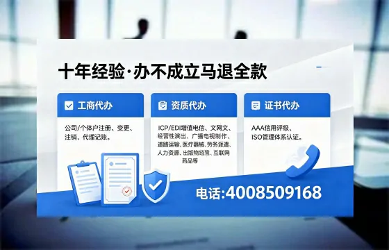 阳泉办理<a href='https://www.xinlucheng.com.cn/'>食品生产许可证</a>的用途、流程及费用全解析
